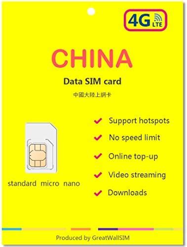 china sim card unlimited data